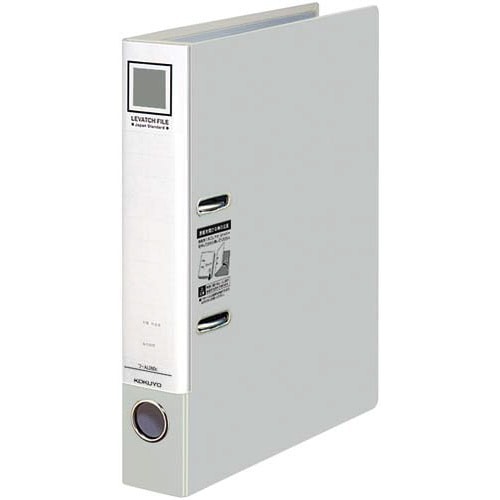 レバッチファイル　Ａ４縦　背幅５６ｍｍ　銀　５冊画像