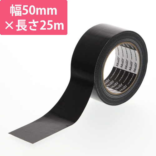 8015　カラー布テープ　50×25　黒画像