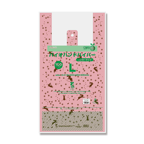 商品のお持ち帰りに！有料化が不要のレジ袋