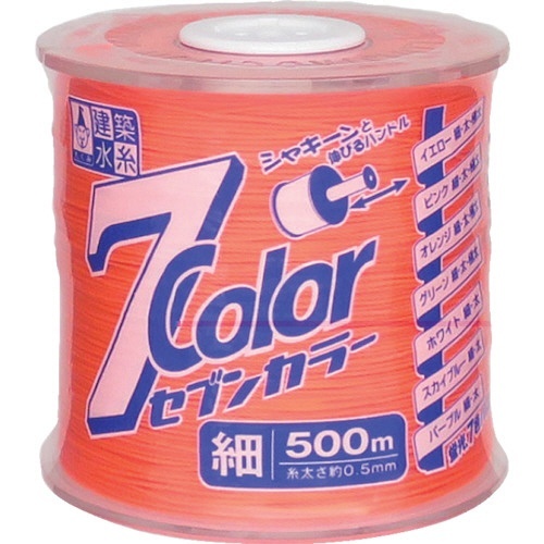 7COLOR　細　オレンジ　500m　1個画像