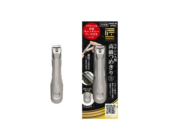 ステンレス高級爪切S キャッチャー付
