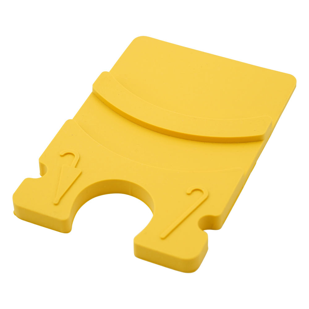 杖・傘かけ　スティックラバー　イエロー