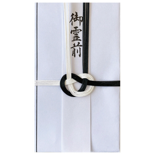 ﾂﾘｰﾌﾘｰ黒白7本 短冊3枚付(御仏前･御霊前･御香尊) 1ｾｯﾄ(10枚)画像