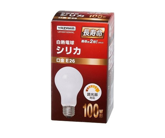 長寿命シリカ　100W形画像