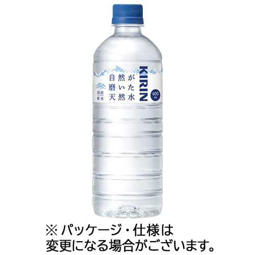自然が磨いた天然水 600mL ﾍﾟｯﾄﾎﾞﾄﾙ 1ｹｰｽ(24本)画像
