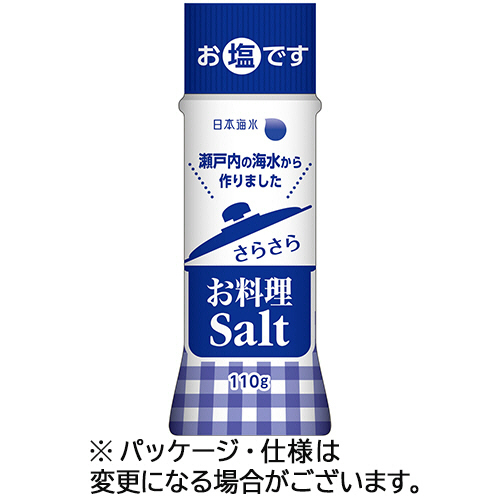 さらさらお料理ｿﾙﾄ 110g 1個画像