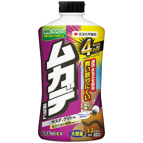 ﾑｶﾃﾞ粉剤EX 1.2kg 1個画像