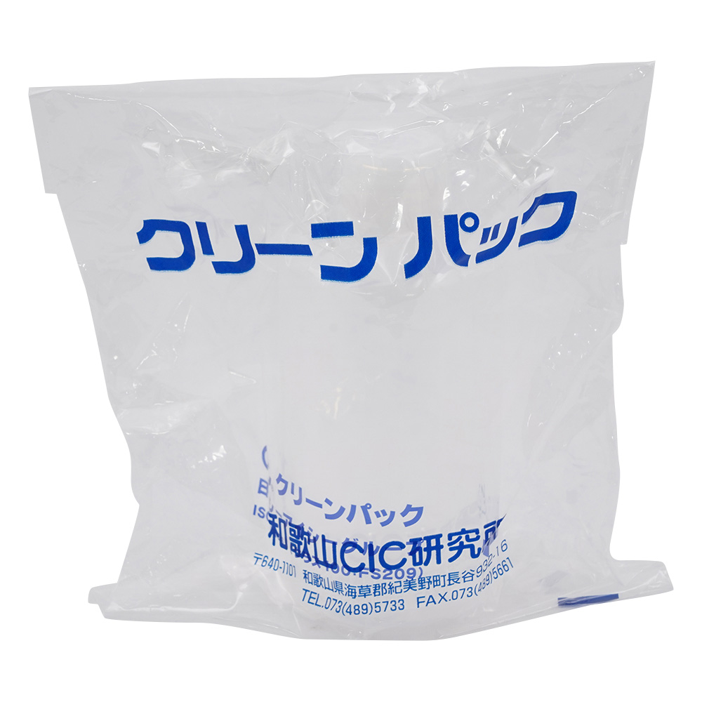 SCC ビッグボーイ細口びん 250mL-X（純水洗浄処理済み）画像