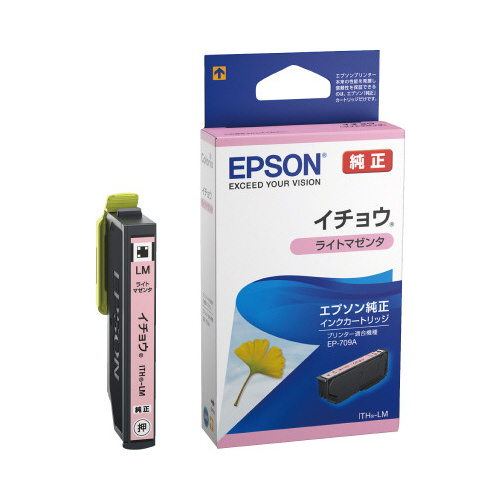 純正インク　ＩＴＨ－ＬＭ　ライトマゼンタ　３個画像