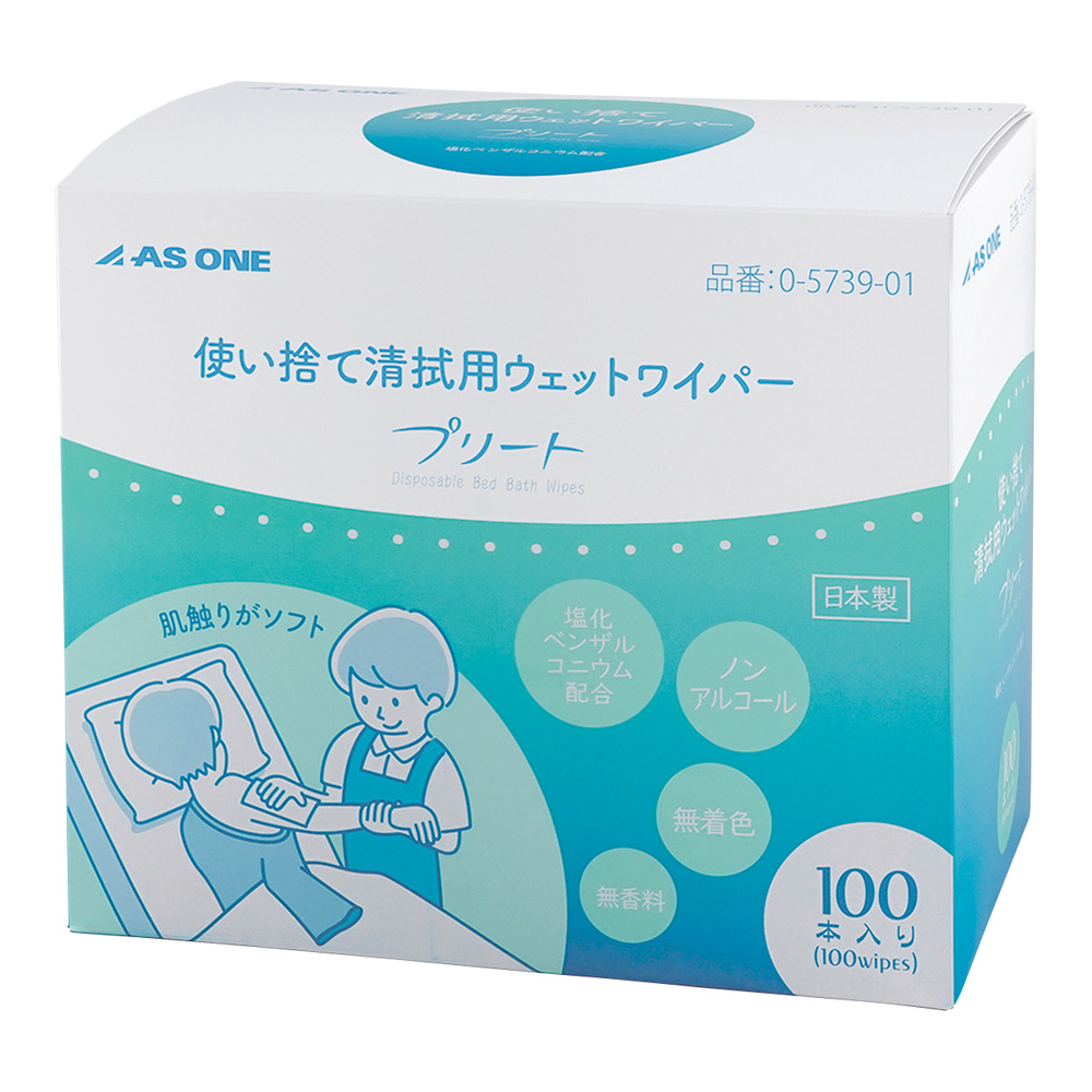 プリート （使い捨て清拭用ワイパー）1箱（100本入）画像