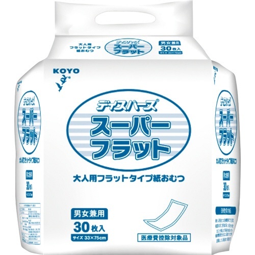 ディスパース　フラットパッド　スーパーフラット　1パック(30枚)画像