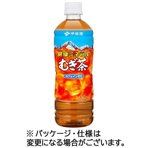 健康ﾐﾈﾗﾙむぎ茶 650mL ﾍﾟｯﾄﾎﾞﾄﾙ 1ｾｯﾄ(48本:24本×2ｹｰｽ)画像