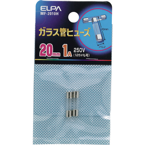 ｶﾞﾗｽ管ﾋｭｰｽﾞ20MM 1袋(2個)画像