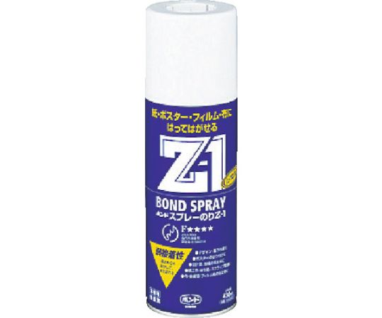 スプレーのりZ1　430ml　#63327画像