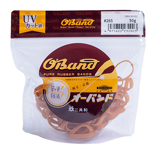 ｵｰﾊﾞﾝﾄﾞ #265 内径63.5mm 50g入 透明袋 1袋画像