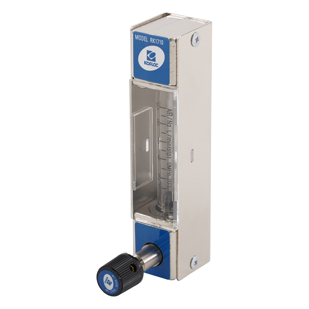 コンパクトフローメータ