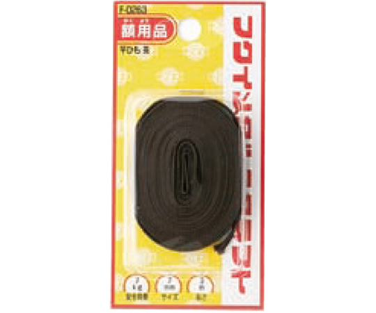 平ひものみセット　7mm　3m画像