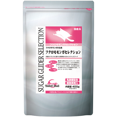 ﾌｸﾛﾓﾓﾝｶﾞｾﾚｸｼｮﾝ 400g(200g×2袋) 1ﾊﾟｯｸ画像