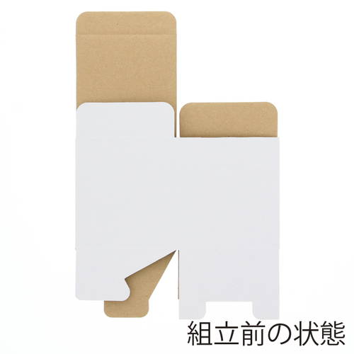 小物や雑貨に！縦長タイプの白いギフトボックス