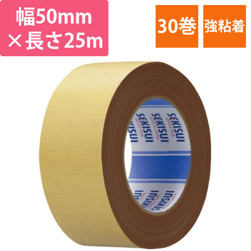 布テープ　No．600　30巻画像