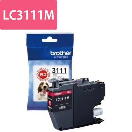 純正インク　LC3111M　マゼンタ画像