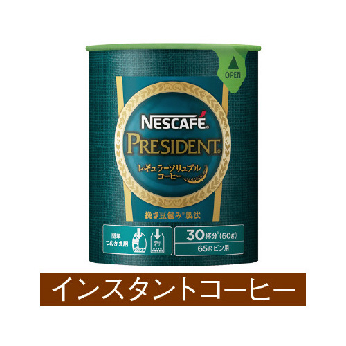 ネスカフェプレジデント　エコ＆システム　６０ｇ×３画像