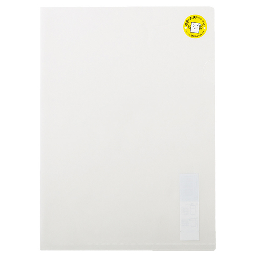 ｸﾘﾔｰﾎﾙﾀﾞｰ ｽﾄﾛﾝｸﾞﾀｲﾌﾟ A4 透明 1ｾｯﾄ(5枚)画像