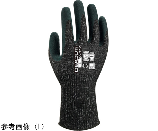 耐切創手袋 ウィード DEXCUT DC-640 ニトリル背抜き 特殊すべり止め加工 Mサイズ画像