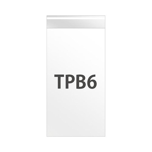 TPB6 テープ付OPP袋140mm×260mm(B6サイズ)(100枚) ヘッズ画像