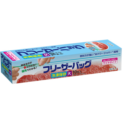 ｽﾏｰﾄｷｯﾁﾝ ﾌﾘｰｻﾞｰﾊﾞｯｸﾞ 透明 大 0.060mm 1ﾊﾟｯｸ(10枚)画像