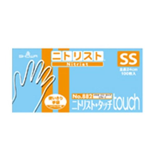 ニトリル手袋 No.882 ニトリストタッチ SS 100枚 ショーワグローブ画像