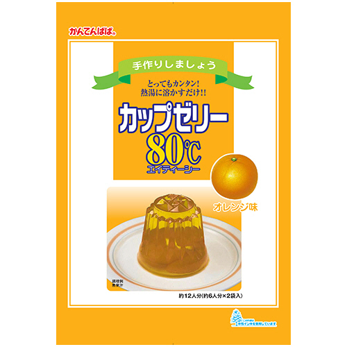 かんてんぱぱ ｶｯﾌﾟｾﾞﾘｰ80℃ ｵﾚﾝｼﾞ味 200g(約6人分×2袋入) 1ﾊﾟｯｸ画像