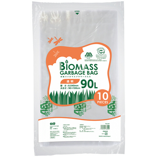 ﾊﾞｲｵﾏｽ25ﾎﾟﾘ袋 透明 90L 1ﾊﾟｯｸ(10枚)画像