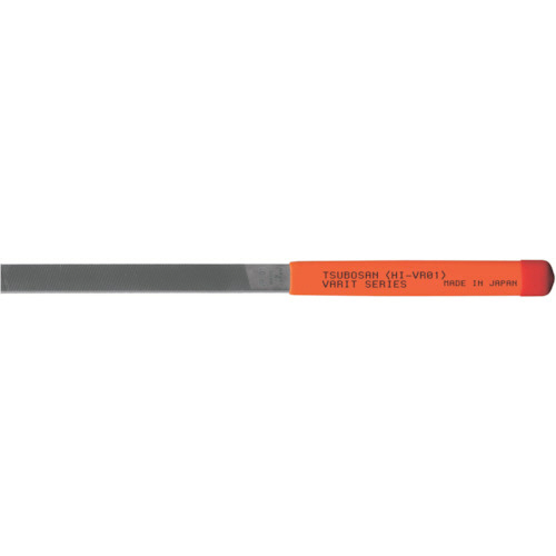 ｳﾞｧﾘﾄ 平 215mm 荒目 1本画像