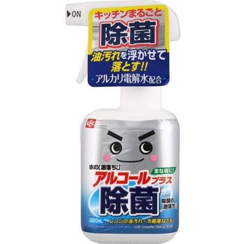 除菌の激落ちくん320ml 1本画像