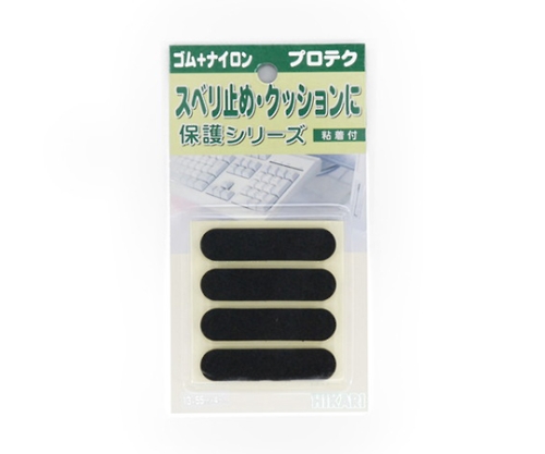 レッグクッション13×55×3mm(1P4枚入)画像