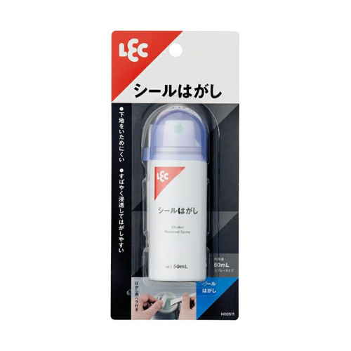シール剥がし　フック剥がし　粘着テープ 透明なフック剥がしツールがスタンドに立てられた状態