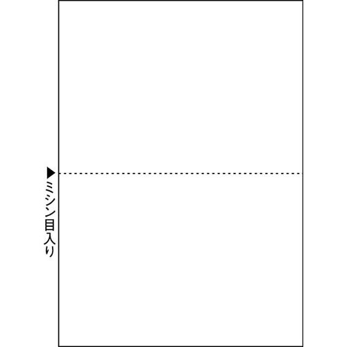 マルチプリンタ帳票　Ｂ５　白紙２面　１００枚画像