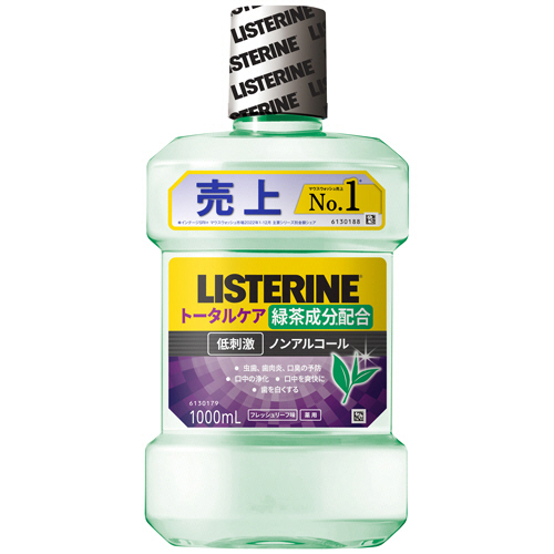 薬用ﾘｽﾃﾘﾝ ﾄｰﾀﾙｹｱｸﾞﾘｰﾝﾃｨｰ 1000mL 1本画像