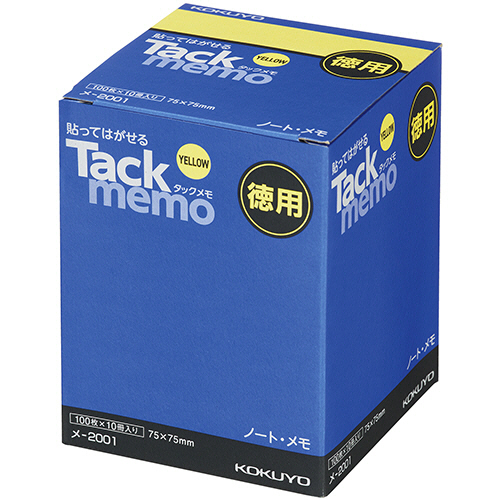 ﾀｯｸﾒﾓ(お徳用･ﾉｰﾄﾀｲﾌﾟ) 正方形 75×75mm 黄 1ﾊﾟｯｸ(10冊)画像