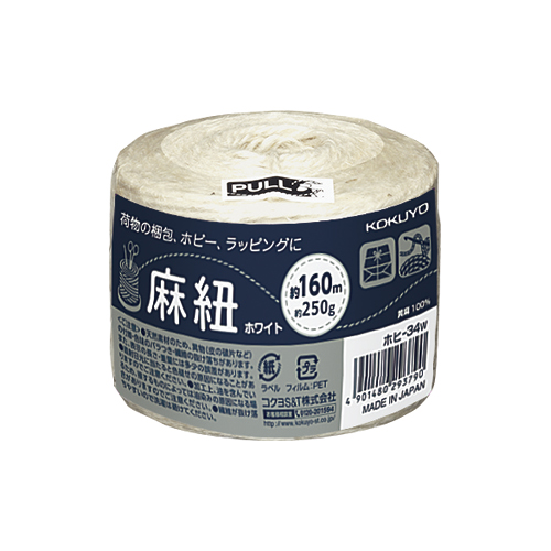 麻紐(ﾎﾋﾞｰ向け) ﾎﾜｲﾄ 160m 1巻画像