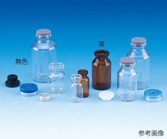 バイアル瓶（ブチルゴム栓付）　無色　50本入　V-5B画像