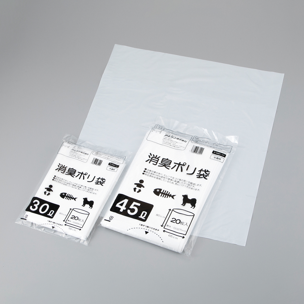 消臭ポリ袋（再生原料100％）30L 20枚入画像