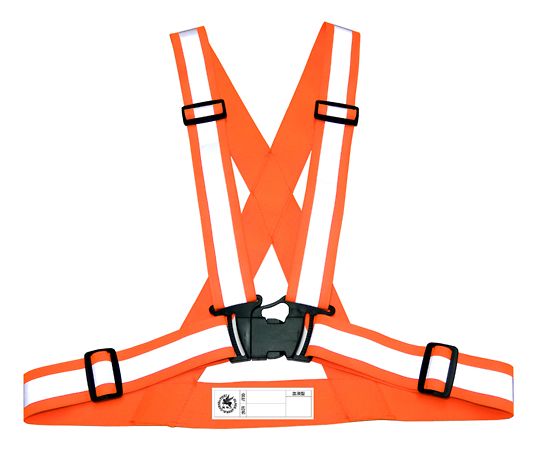 伸縮安全テープベスト　蛍光オレンジ