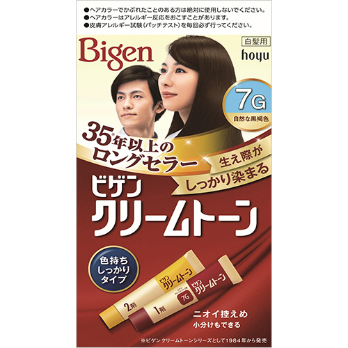 ﾋﾞｹﾞﾝ ｸﾘｰﾑﾄｰﾝ 7G(自然な黒褐色) 1個画像