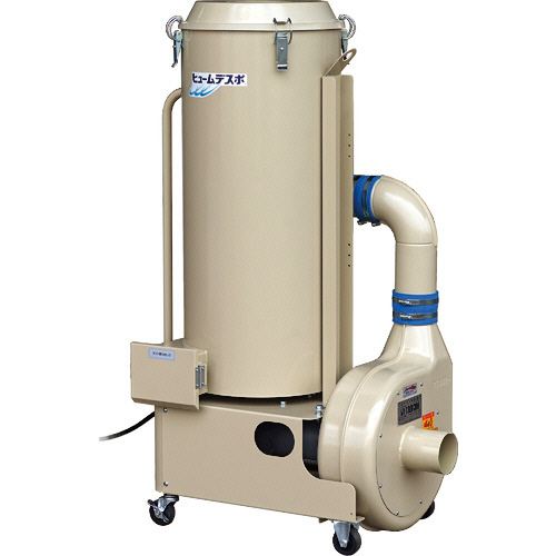 溶接ﾋｭｰﾑ用集じん機 0.75KW ｲﾝﾊﾞｰﾀ付 1台