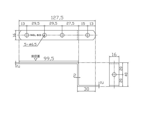補助金具ステイ　クローム　2mm×16mm×127.5mm 光沢のあるクローム仕上げの金具が正面を向いている状態。
