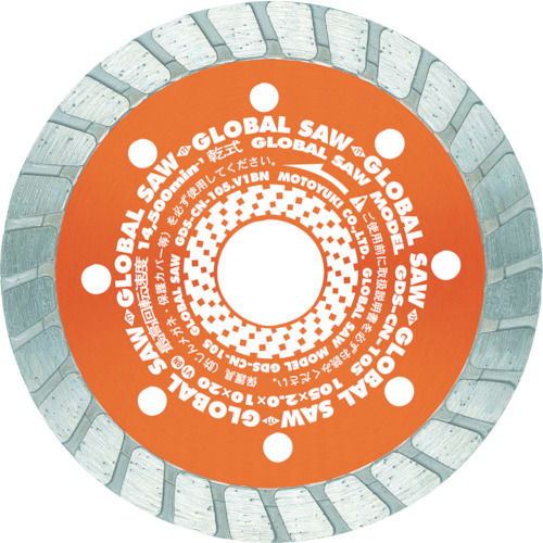 ｸﾞﾛｰﾊﾞﾙｿｰ ｺﾝｸﾘｰﾄ用 ｳｪｰﾌﾞﾀｲﾌﾟ 1枚画像