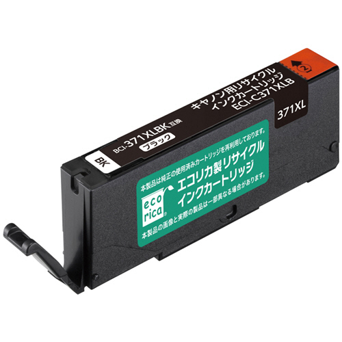 ﾘｻｲｸﾙｲﾝｸｶｰﾄﾘｯｼﾞ ﾌﾞﾗｯｸ(染料) [ｷﾔﾉﾝ:BCI-371XLBK互換] ECI-C371XLB 1個画像