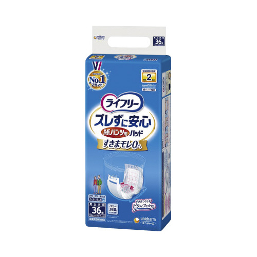ＬＦズレずに安心紙パンツ専用尿とりパッド３６枚×４画像
